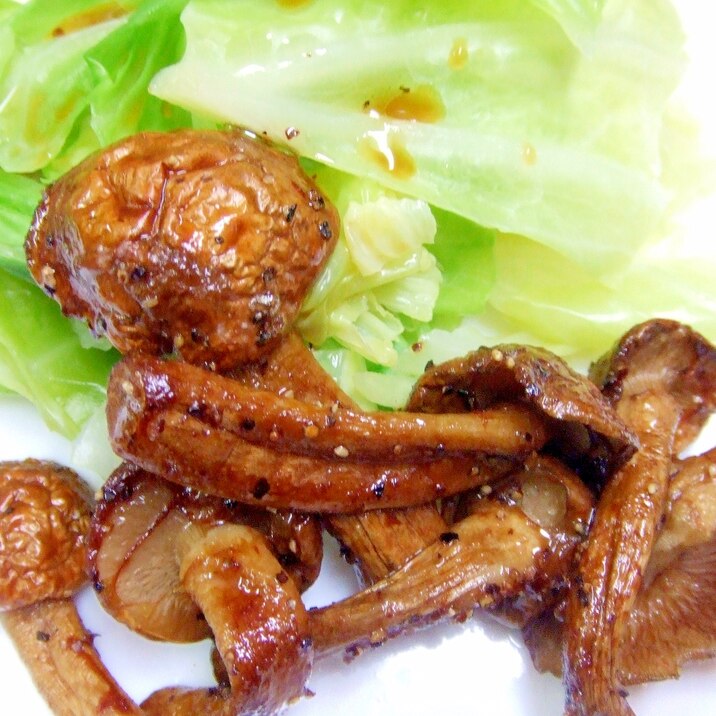 大なめこのバター焼き レシピ 作り方 By Iihi009 楽天レシピ